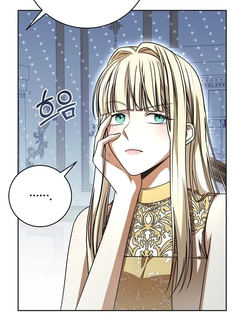 The Villainess I Possessed Is Raising Hell Chapter 32 page 69 - 