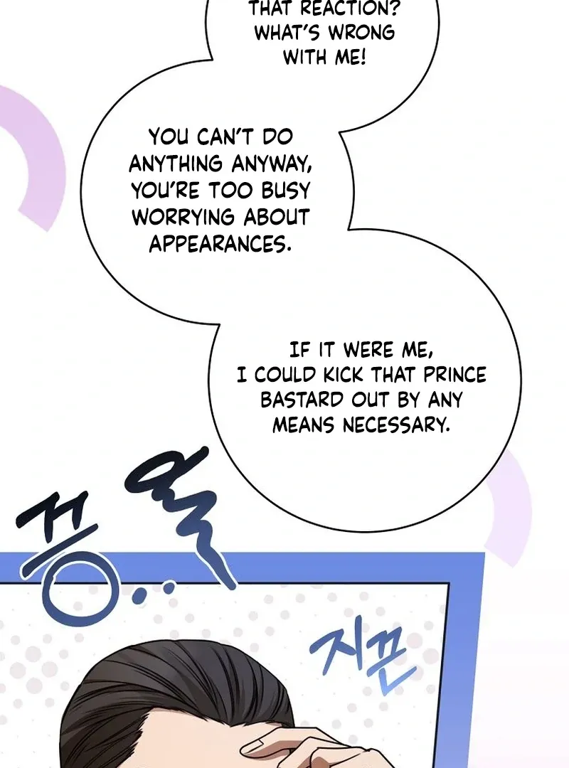 The Villainess I Possessed Is Raising Hell Chapter 32 page 74 - 