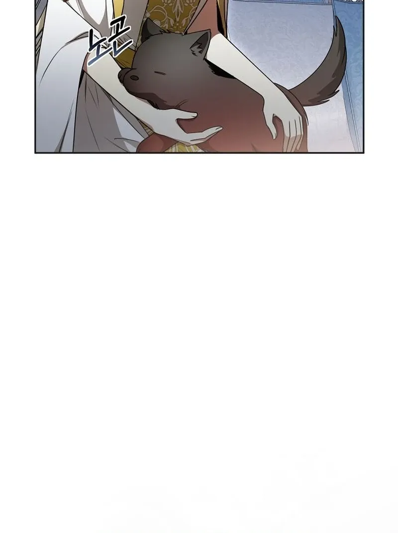 The Villainess I Possessed Is Raising Hell Chapter 32 page 10 - 