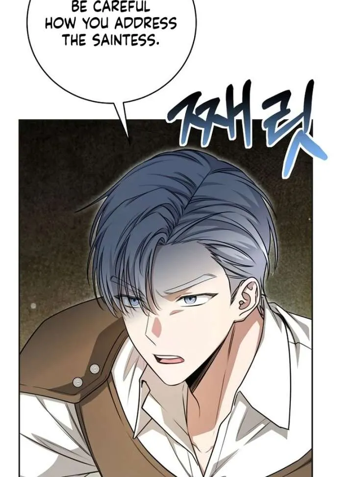 The Villainess I Possessed Is Raising Hell Chapter 33 page 43 - 