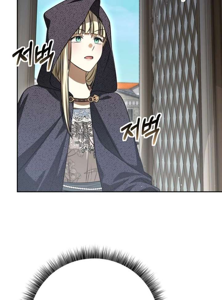 The Villainess I Possessed Is Raising Hell Chapter 34 page 101 - 