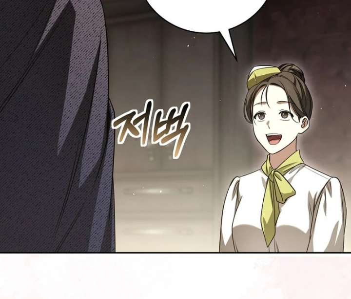 The Villainess I Possessed Is Raising Hell Chapter 34 page 105 - 