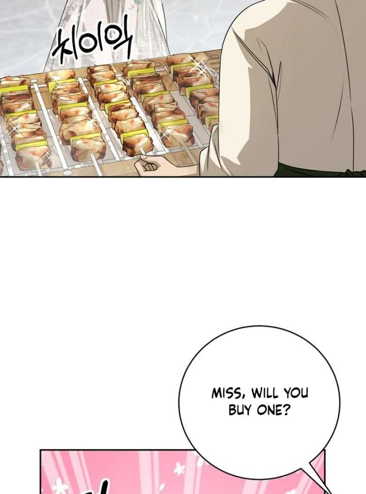 The Villainess I Possessed Is Raising Hell Chapter 34 page 62 - 