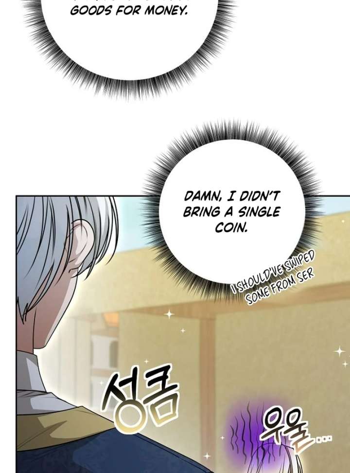 The Villainess I Possessed Is Raising Hell Chapter 34 page 65 - 