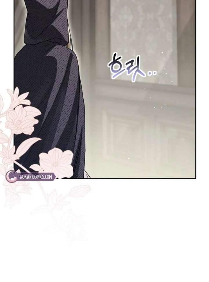 The Villainess I Possessed Is Raising Hell Chapter 35 page 11 - 