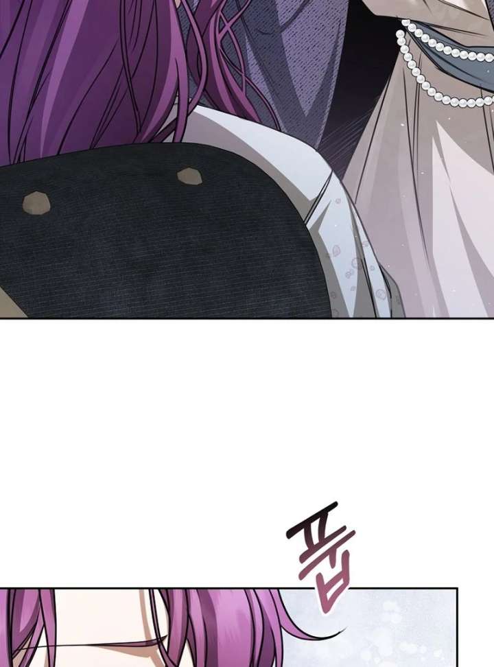 The Villainess I Possessed Is Raising Hell Chapter 35 page 119 - 