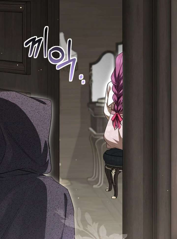 The Villainess I Possessed Is Raising Hell Chapter 35 page 14 - 