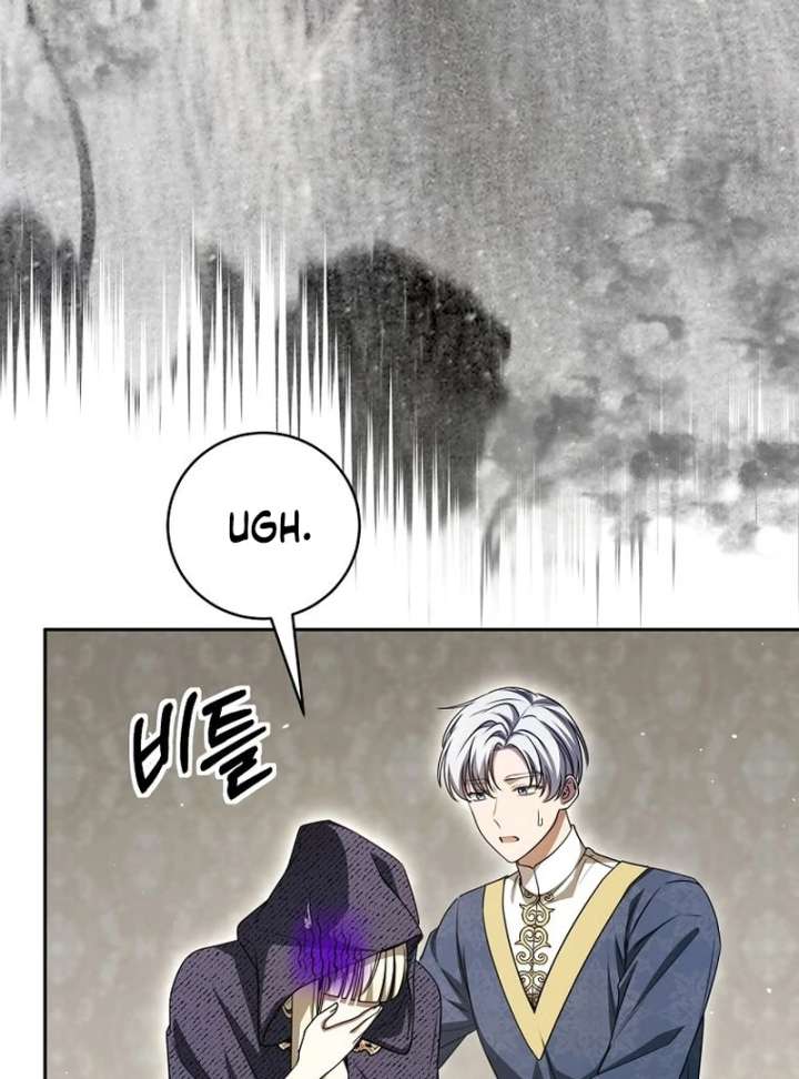 The Villainess I Possessed Is Raising Hell Chapter 35 page 20 - 