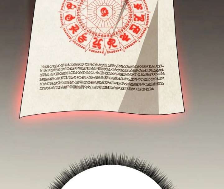 The Villainess I Possessed Is Raising Hell Chapter 35 page 77 - 