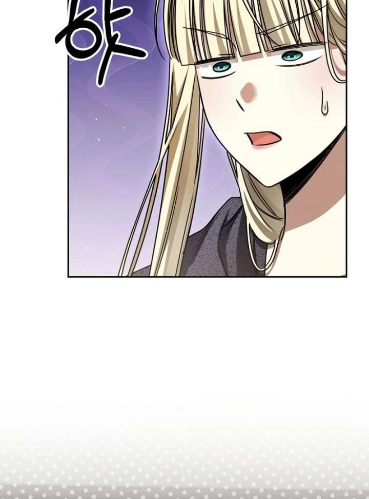 The Villainess I Possessed Is Raising Hell Chapter 35 page 99 - 