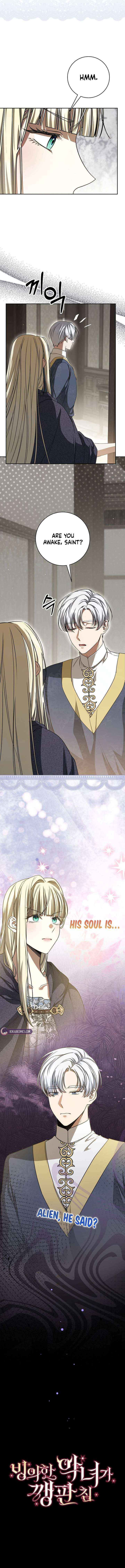 The Villainess I Possessed Is Raising Hell Chapter 36 page 4 - 