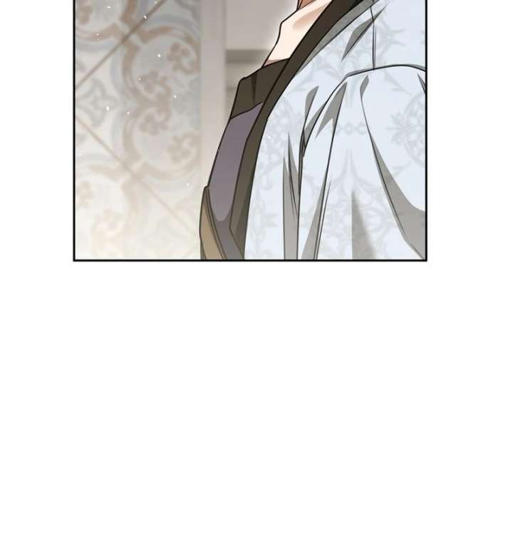 The Villainess I Possessed Is Raising Hell Chapter 37 page 17 - 
