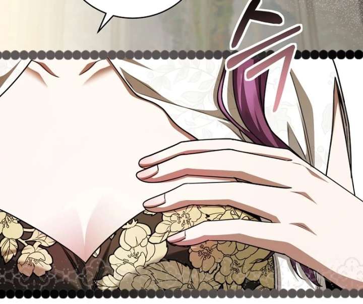 The Villainess I Possessed Is Raising Hell Chapter 37 page 27 - 