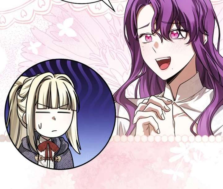 The Villainess I Possessed Is Raising Hell Chapter 37 page 55 - 