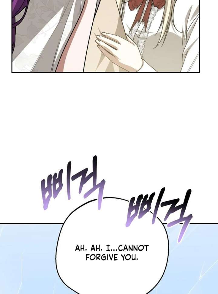 The Villainess I Possessed Is Raising Hell Chapter 37 page 88 - 