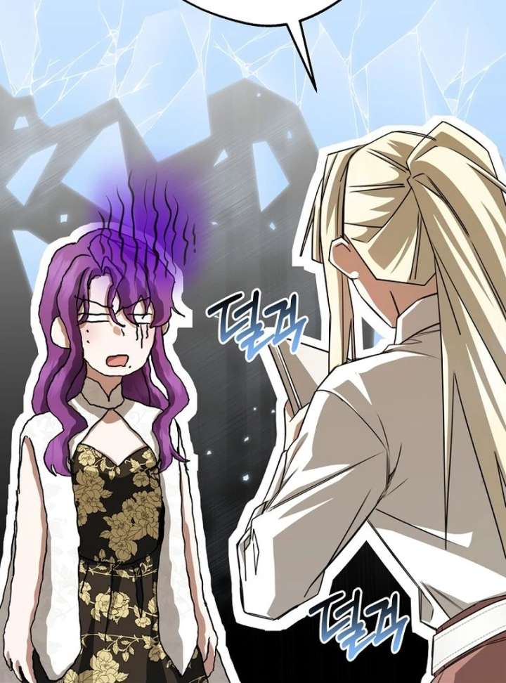 The Villainess I Possessed Is Raising Hell Chapter 37 page 89 - 