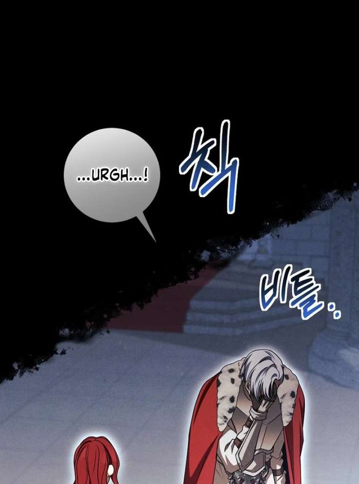 The Villainess I Possessed Is Raising Hell Chapter 38 page 118 - 