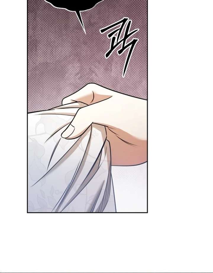The Villainess I Possessed Is Raising Hell Chapter 38 page 6 - 