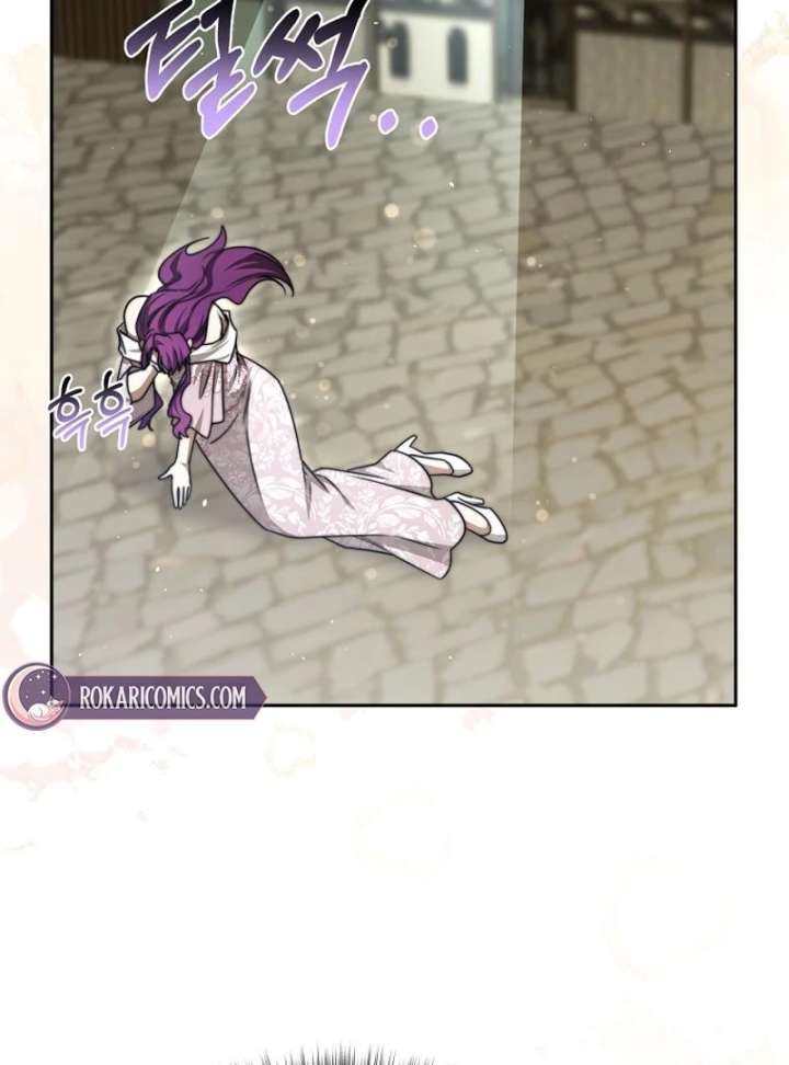 The Villainess I Possessed Is Raising Hell Chapter 38 page 55 - 