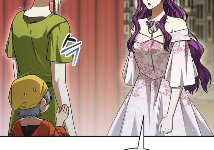 The Villainess I Possessed Is Raising Hell Chapter 38 page 90 - 