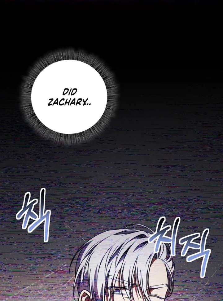 The Villainess I Possessed Is Raising Hell Chapter 39 page 1 - 