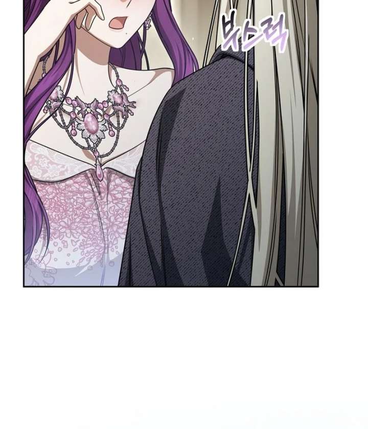 The Villainess I Possessed Is Raising Hell Chapter 39 page 101 - 