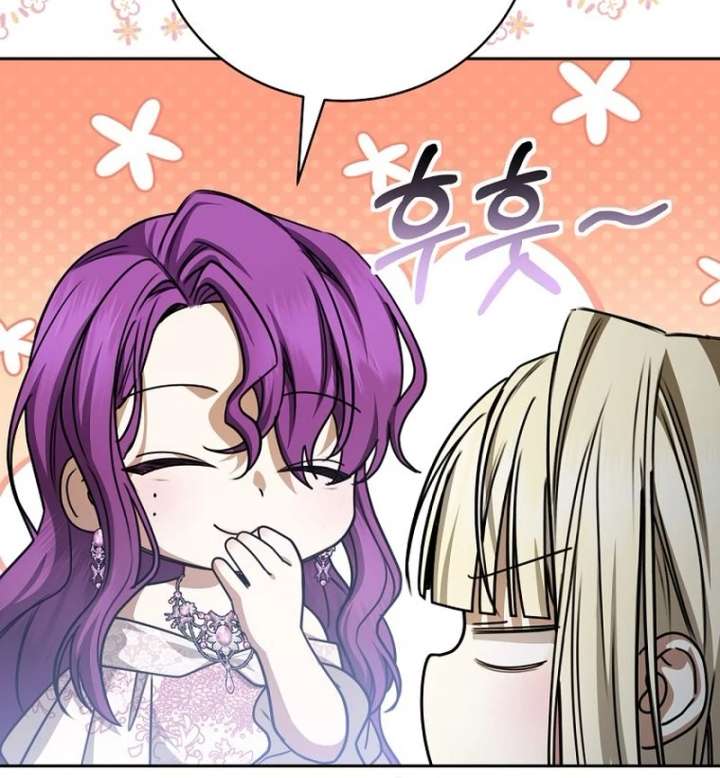 The Villainess I Possessed Is Raising Hell Chapter 39 page 107 - 