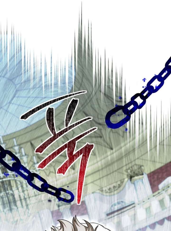 The Villainess I Possessed Is Raising Hell Chapter 39 page 30 - 
