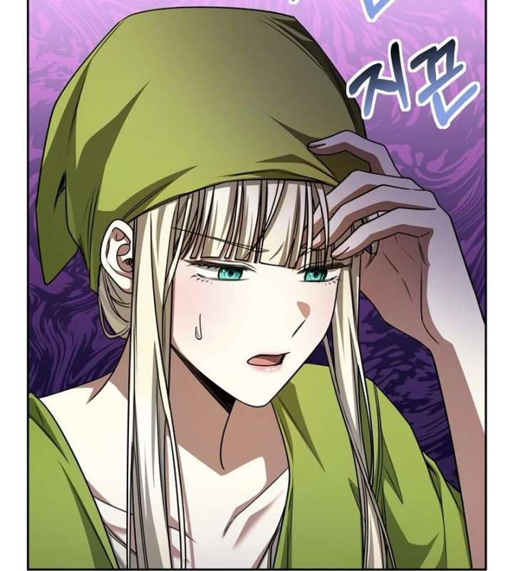The Villainess I Possessed Is Raising Hell Chapter 39 page 4 - 