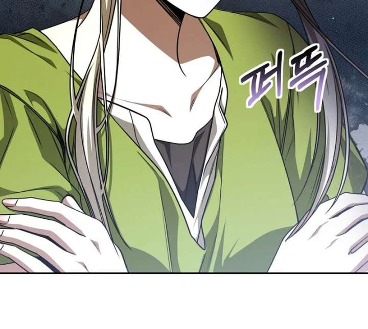 The Villainess I Possessed Is Raising Hell Chapter 39 page 34 - 