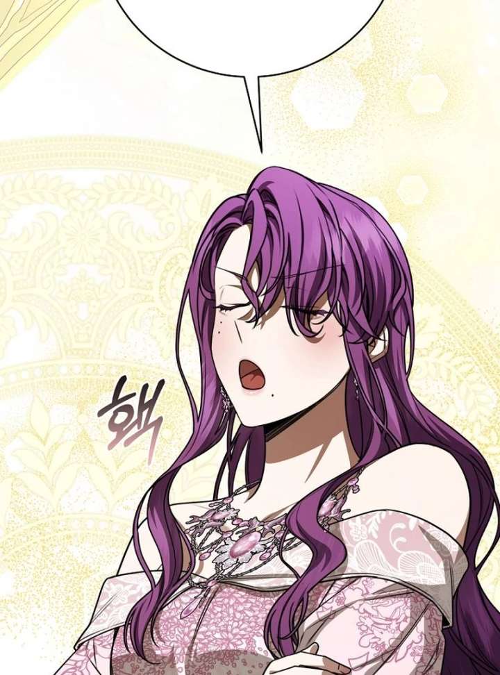 The Villainess I Possessed Is Raising Hell Chapter 39 page 90 - 