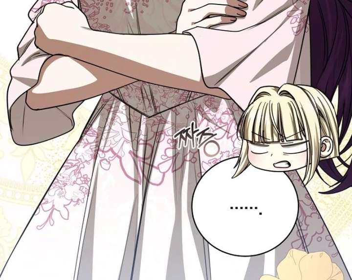 The Villainess I Possessed Is Raising Hell Chapter 39 page 91 - 