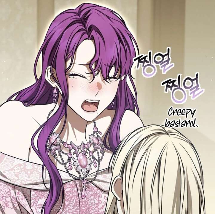 The Villainess I Possessed Is Raising Hell Chapter 39 page 96 - 