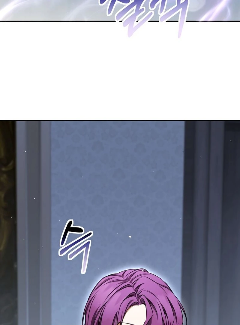 The Villainess I Possessed Is Raising Hell Chapter 40 page 3 - 