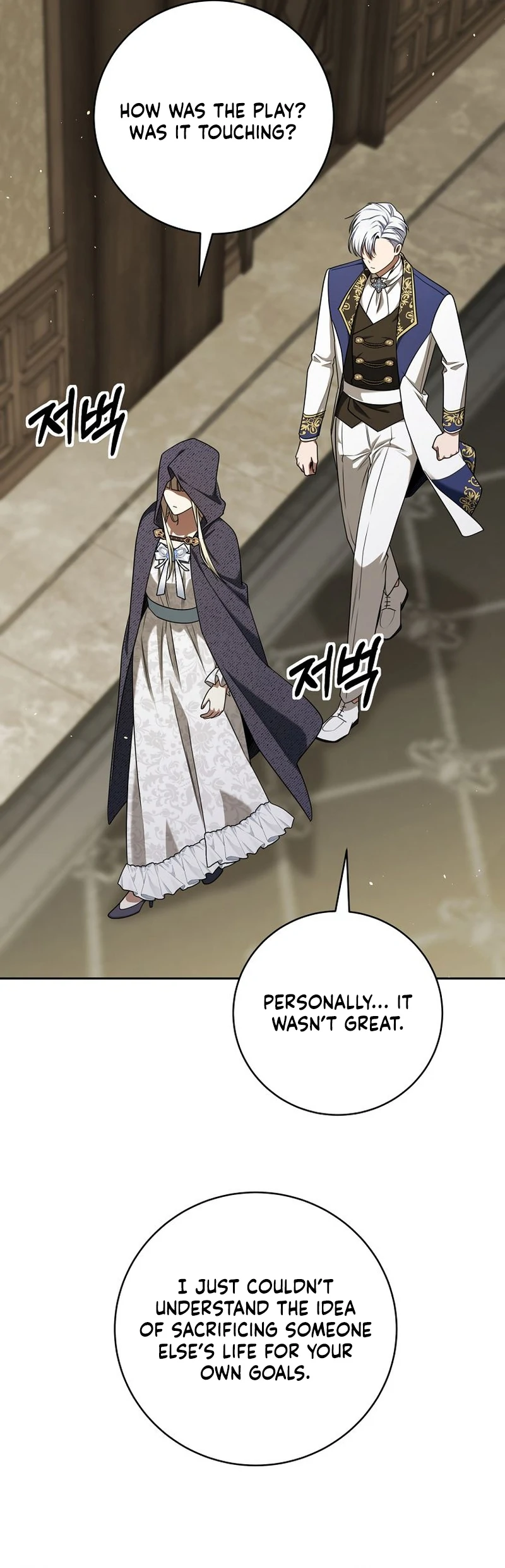 The Villainess I Possessed Is Raising Hell Chapter 40 page 36 - 
