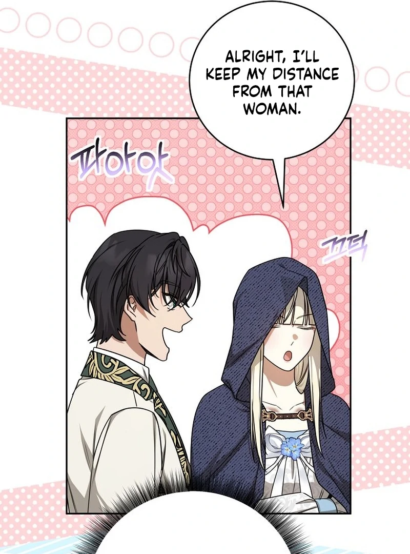 The Villainess I Possessed Is Raising Hell Chapter 40 page 72 - 