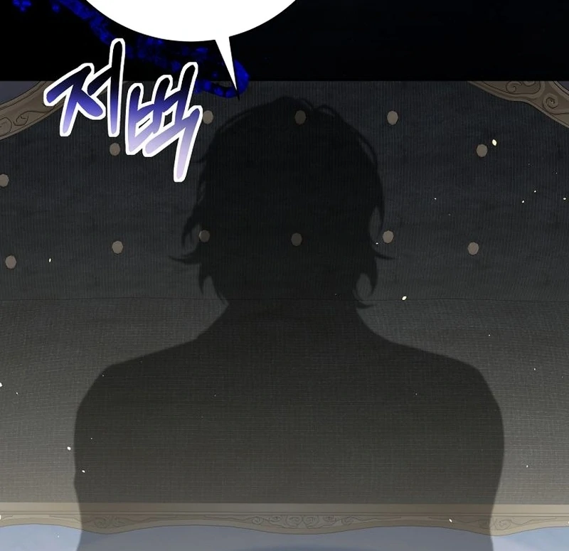The Villainess I Possessed Is Raising Hell Chapter 40 page 10 - 