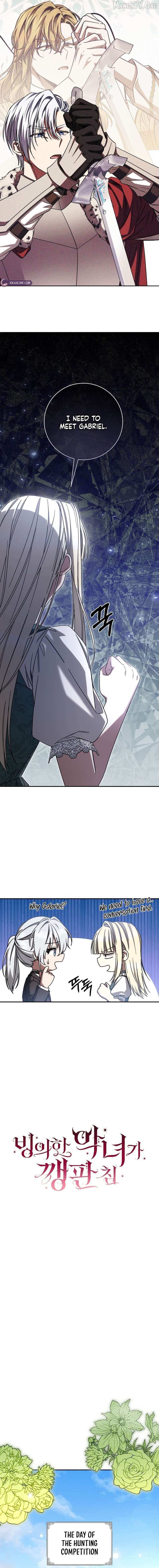 The Villainess I Possessed Is Raising Hell Chapter 44 page 6 - 