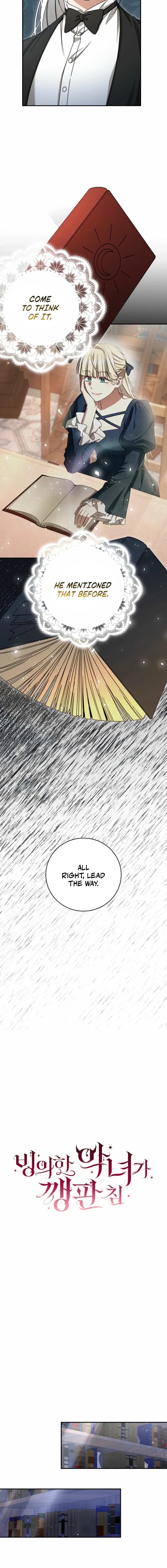 The Villainess I Possessed Is Raising Hell Chapter 55 page 10 - 