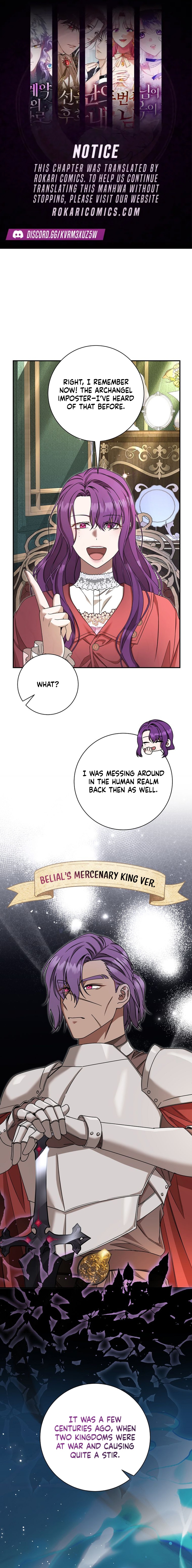 The Villainess I Possessed Is Raising Hell Chapter 56 page 1 - 