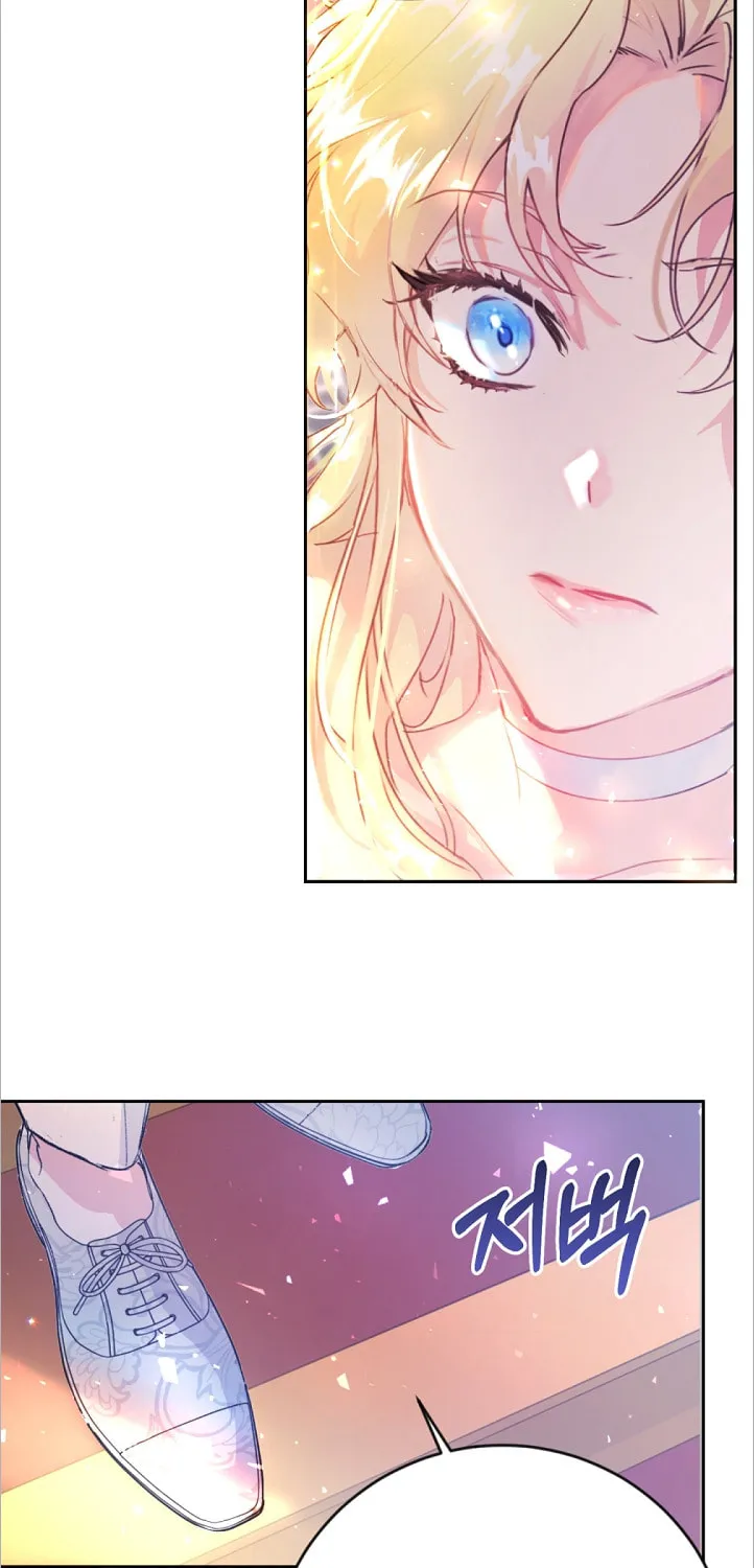 The Villainess is a Marionette Chapter 0 page 19 - 