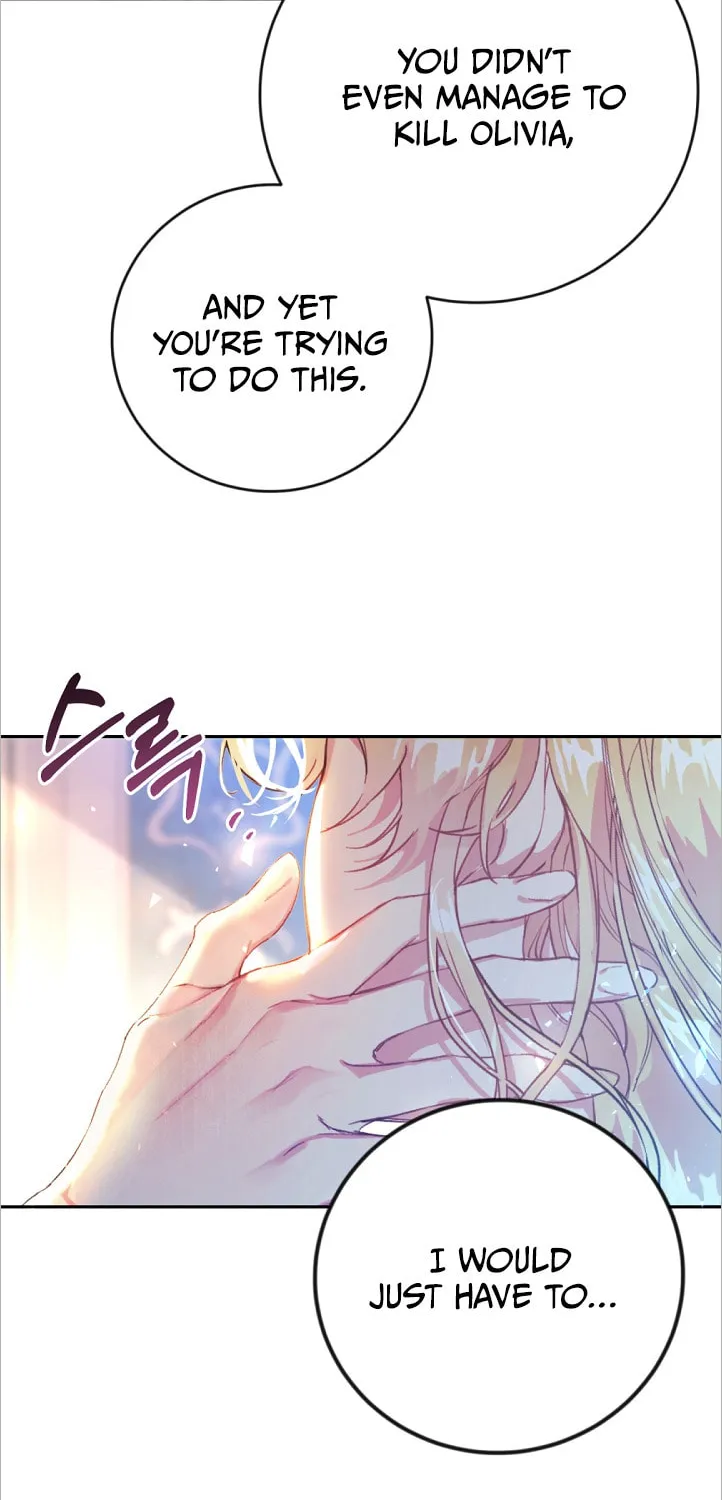 The Villainess is a Marionette Chapter 0 page 20 - 