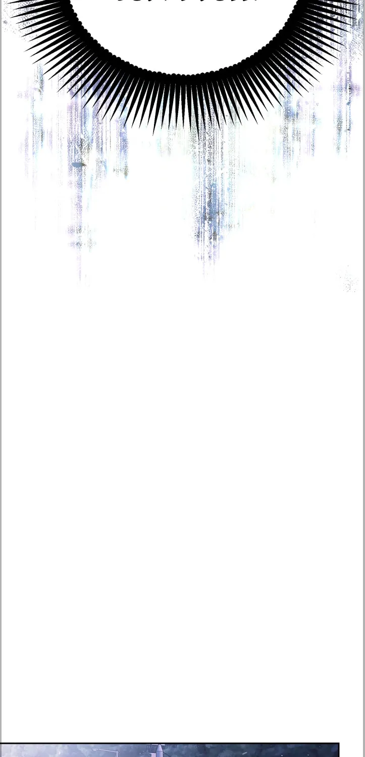 The Villainess is a Marionette Chapter 0 page 39 - 