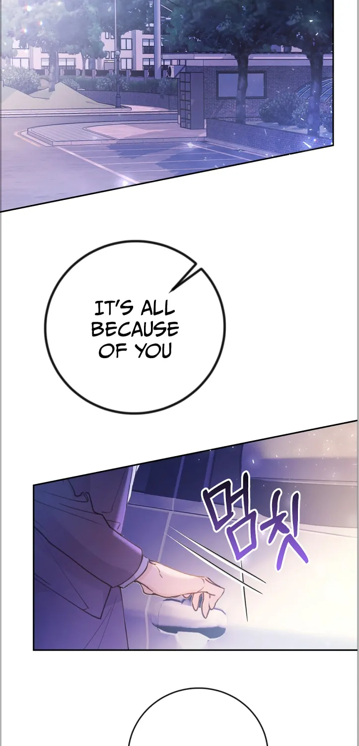 The Villainess is a Marionette Chapter 0 page 40 - 