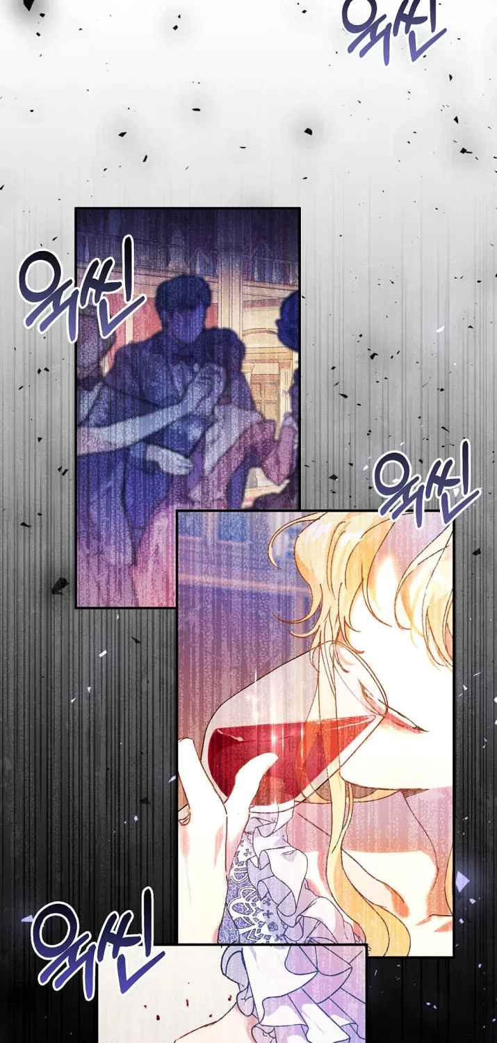 The Villainess is a Marionette Chapter 1 page 13 - 