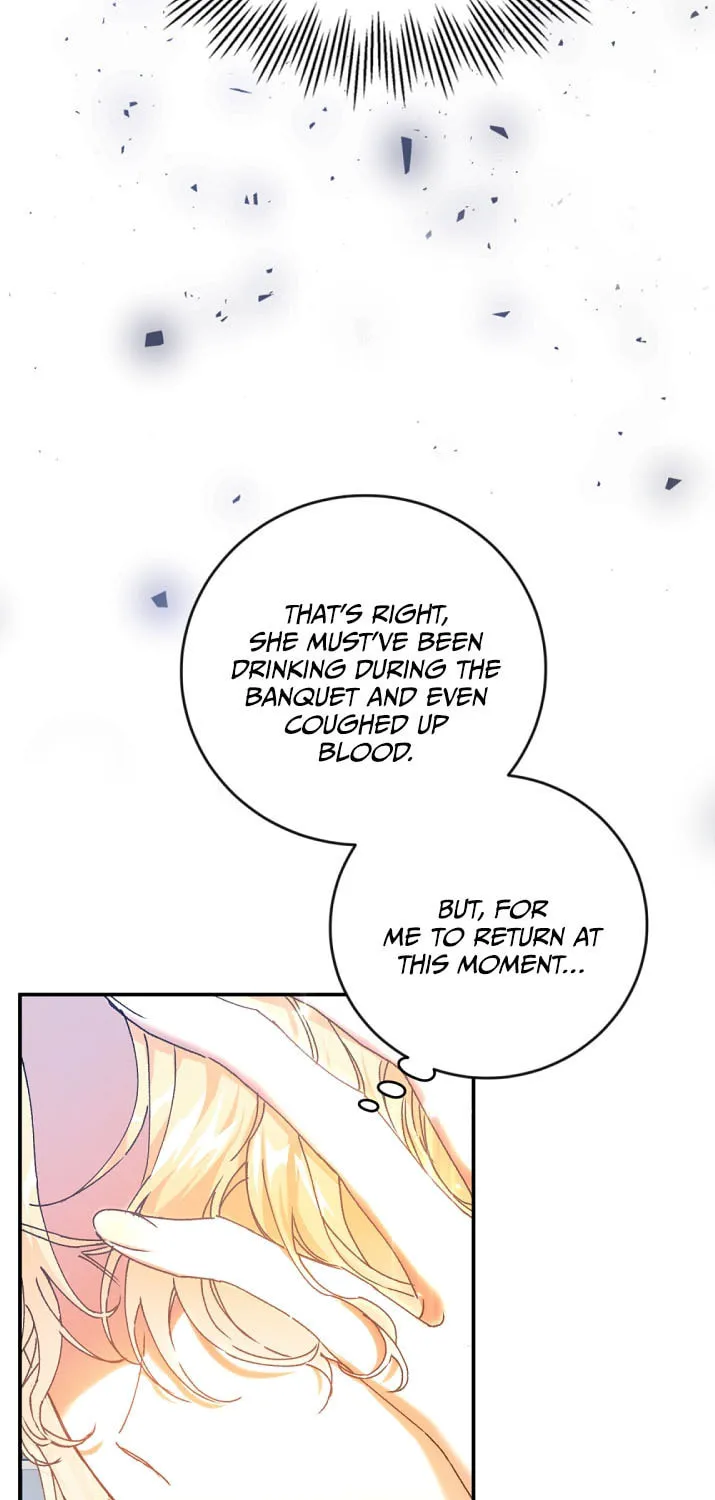 The Villainess is a Marionette Chapter 1 page 16 - 