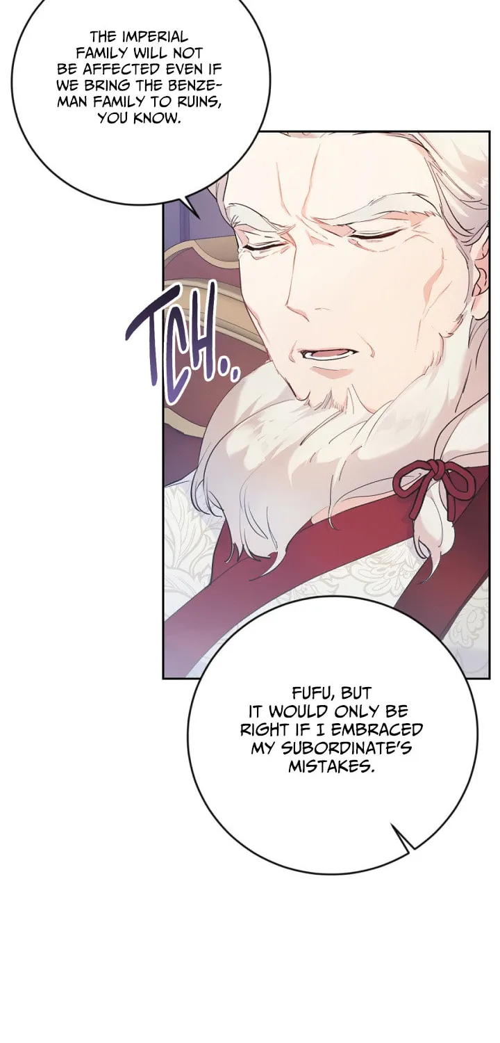 The Villainess is a Marionette Chapter 10 page 33 - 