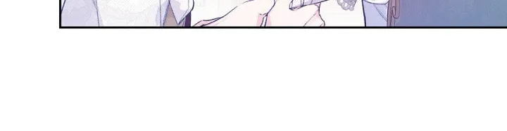 The Villainess is a Marionette Chapter 10 page 6 - 