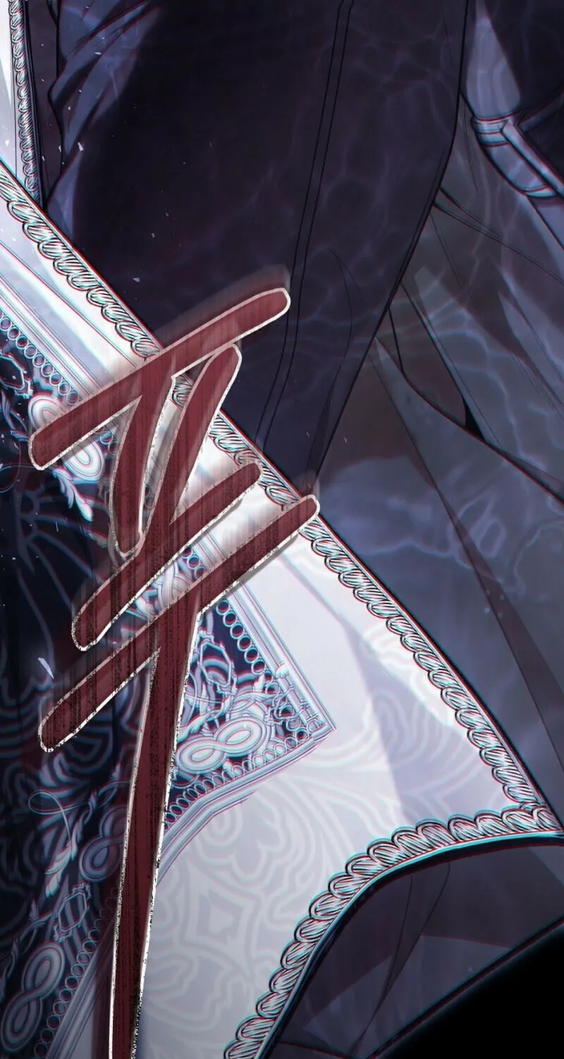 The Villainess is a Marionette Chapter 100 page 119 - 