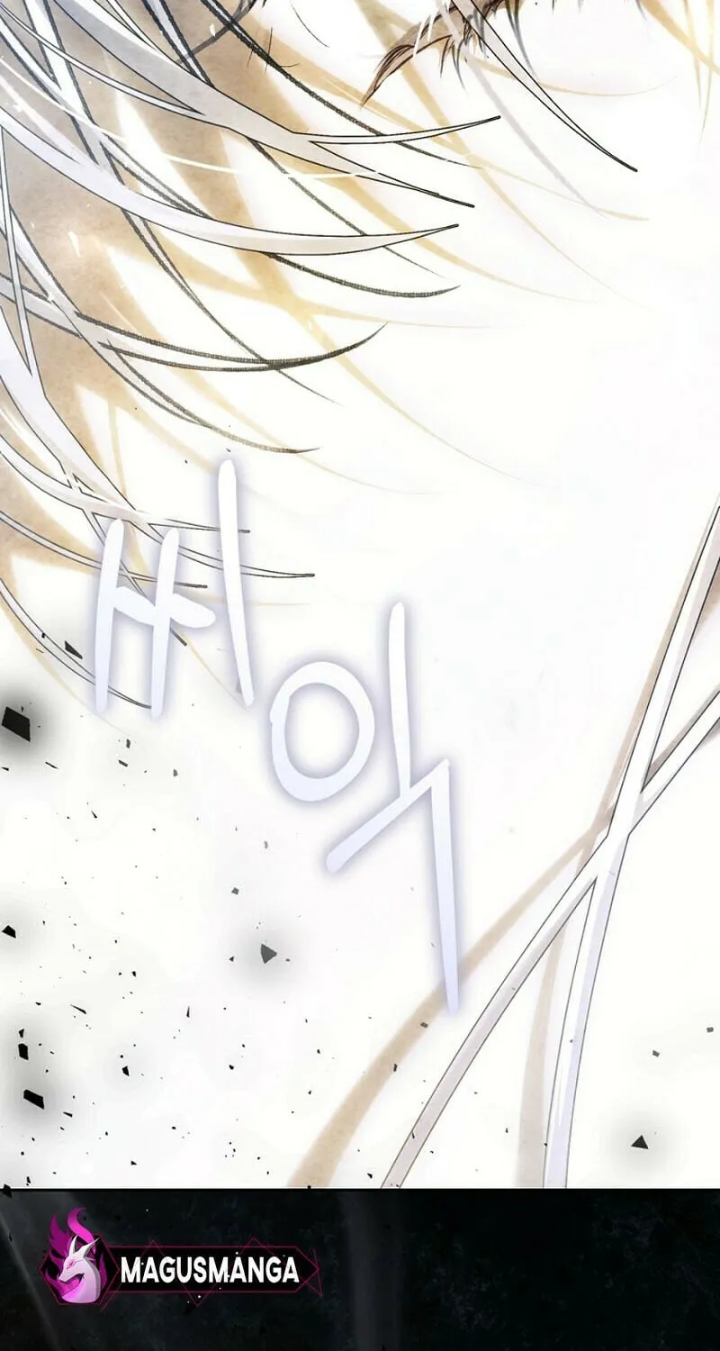 The Villainess is a Marionette Chapter 100 page 21 - 